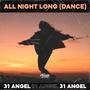 All Night Long (Dance)