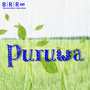 Puruwa - Single
