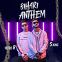 Bihari Anthem