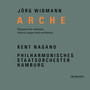 Widmann: Arche (Live at Elbphilharmonie, Hamburg / 2017)