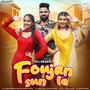 Foujan Sun Le DJ Remix (feat. Nikku Sheoran, Bebo Das & Monika Mishra)