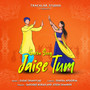 Garba Song Jaise Tum