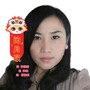 闭月叹