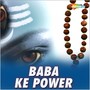 Baba Ke Power