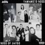 BOSS OF DAYGO (Explicit)
