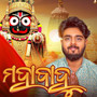 Mahabahu
