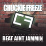 Beat Aint Jammin