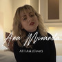 All I Ask (Cover)