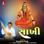 Sakhi - Single