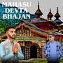 Mahasu Devta Bhajan