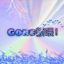 Gone额喂！