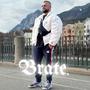 Brate (Explicit)
