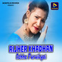 Rijher Khadhan Achhe Puruilyai