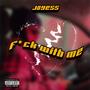 **** WITH ME (Explicit)