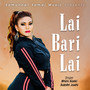 Lai Bari Lai