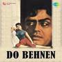 Do Behnen (Original Motion Picture Soundtrack)