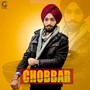 Chobbar