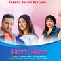 Ghari Ghari (feat. Rachana Rimal & Krishna Kafle)