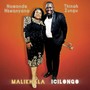 Malikhala Icilongo (feat. Thinah Zungu)