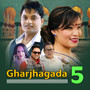 Gharjhagada 5