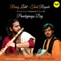 Raag Lalit (Taal Rupak)