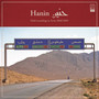 Hanin: Field Recordings In Syria 2008/2009