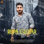 Rupa Gujjar Awega