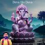 Deva Ho Deva