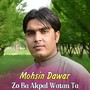 Mohsin Dawar