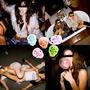 pill party (Explicit)