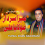 Mera Sardar Mola Ya Ali