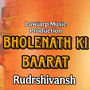 Bholenath ki Baarat