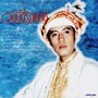 เพลงประกอบละคร วันนี้ที่รอคอย