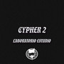 Cypher 2 (Laboratorio Studio)