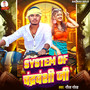 System Of Chandravanshi