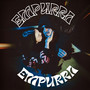 Empurra (Explicit)