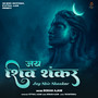 Jay Shiv Shankar