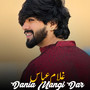 Dania Mangi Dar