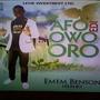 Ofa edi owo oro (feat. Prophet Unyime Benson)