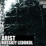 Russkiy Ledokol