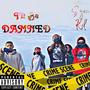 I'll Be Damned (Explicit)