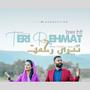 TERI REHMAT (feat. ANUM ASHRAF)