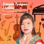 Sansar Tyagna Lachhu