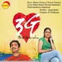 3G (Original Motion Picture Soundtrack)