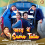 Pahad Me Sumo Tata