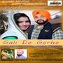 Gali De Gerhe