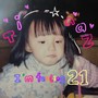 21