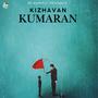 KIZHAVAN KUMARAN (feat. Aravind Karneeswaran)