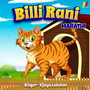 Billi Rani (Marathi)