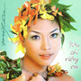 Dau Chi Rieng Em (Vol2)